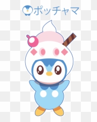 Hd Chibi Piplup Transparent Png Image - Dot,Piplup Png