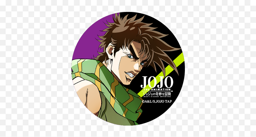 Discuss Everything About Jojou0027s Bizarre Wiki Fandom Png Josuke Icon