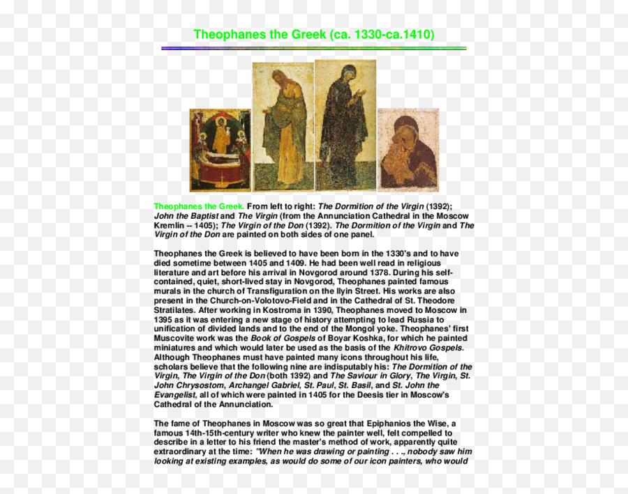 Pdf John The Baptist And Virgin From Annunciation - Religion Png,Deesis Icon