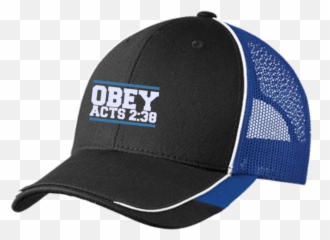 Free Transparent Obey Hat Transparent Images Page 1 Pngaaa Com - fsjal obey mlg roblox