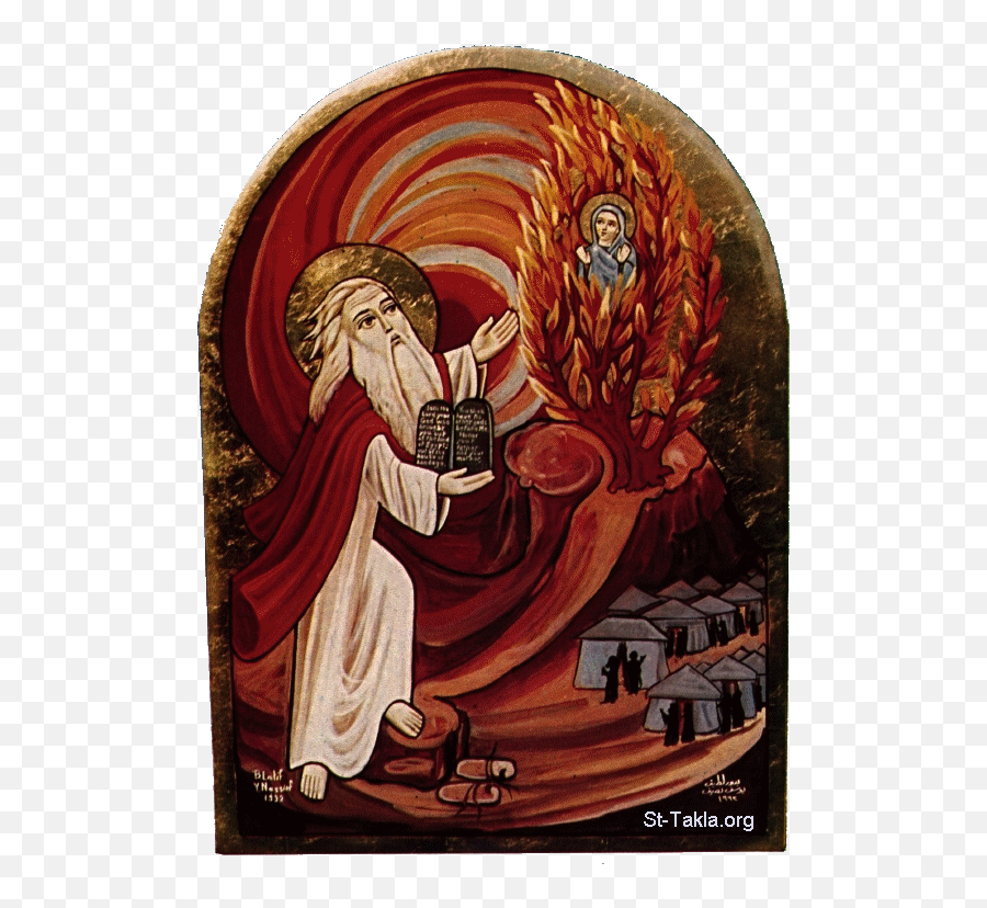 God Has No Variation Or Shadow Of Turning - Priesthood St Coptic Moses Burning Bush Png,Orthodox Icon Art