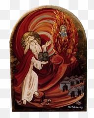 God Has No Variation Or Shadow Of Turning - Priesthood St Coptic Moses Burning Bush png