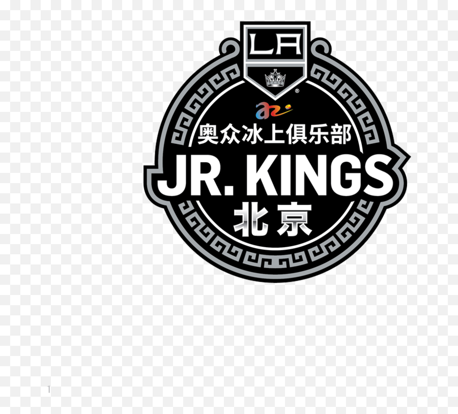 Org X La Kings U2014 - Artwork Png,Kings Logo Png