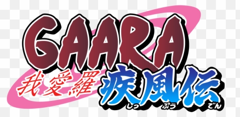 Naruto Logo - Transparent Background Shippuden png