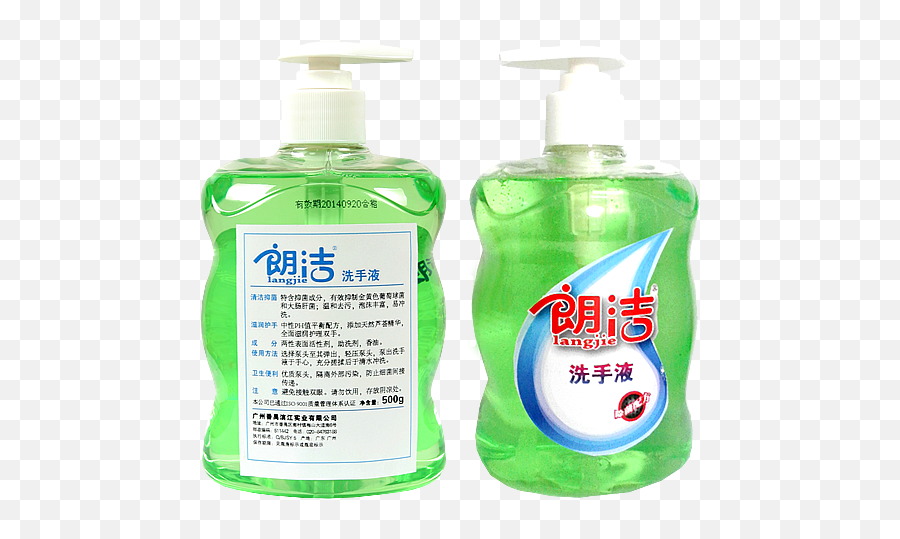 Hand Sanitizer Oem Sanitizers Manufacturer - Household Supply Png,Hand Sanitizer Png