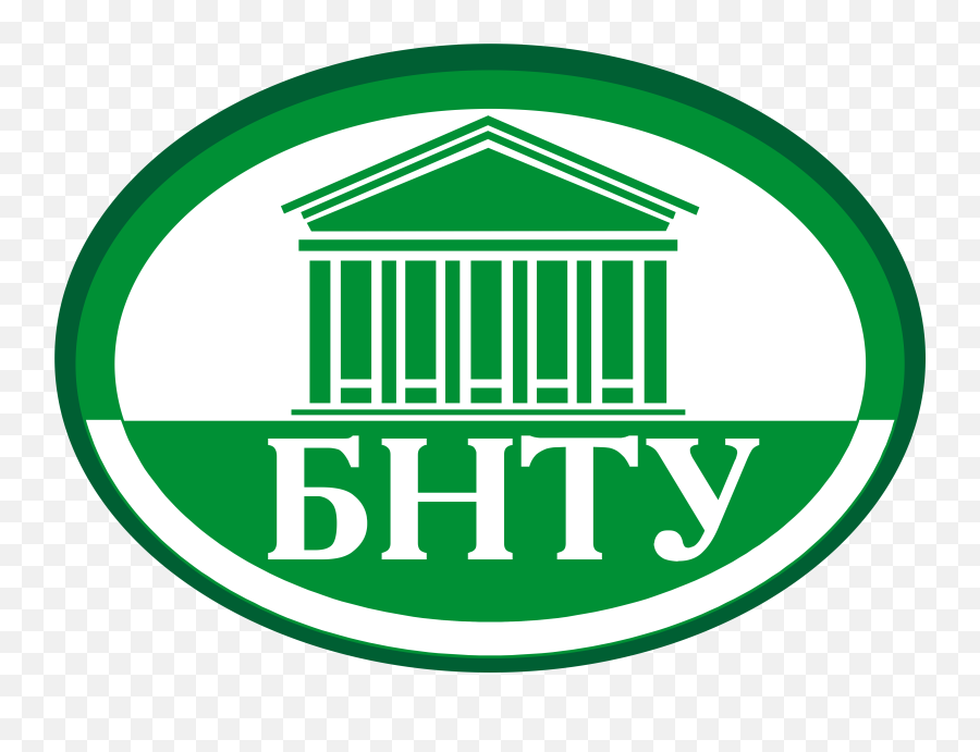 Belarusian National Technical University U2013 Logos Download - Belarusian National Technical University Logo Png,Codecademy Logo
