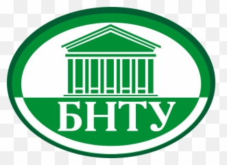 Belarusian National Technical University U2013 Logos Download - png