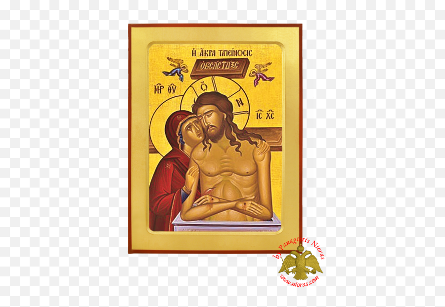 Christ Christos Anesti From Our - Byzantine Png,Icon Christ The Bridegroom