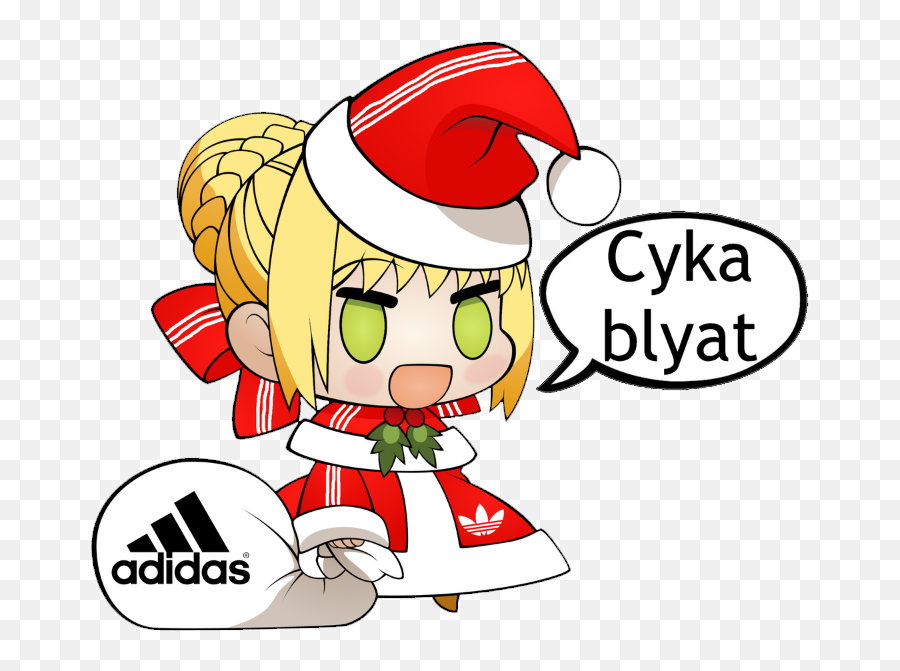 196 Best Russian Orthodox Images - Padoru Vector Png,Deesis Icon