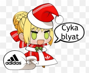 196 Best Russian Orthodox Images - Padoru Vector png