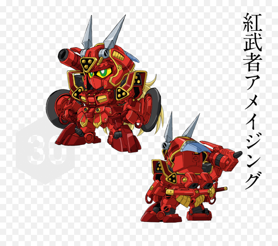 Kurenai Musha Amazing - Gundam Amazing Red Warrior Sd Full Gundam Build Fighters Try Png,Gundam Png