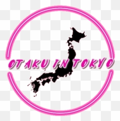 10 Studio Ghibli Places In Japan You Must Visit Otaku Tokyo - Transparent Map Vector png
