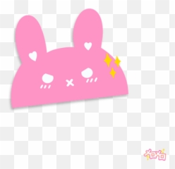 Mini Chu Peeker Sparkle U2013 Meromero Art - Girly Png,D.va Icon