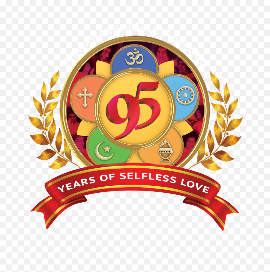 95th Birthday Logo Downloads - There Is Faith There Is Love Png,Birthday Logos