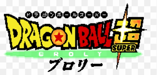 Broly Logo - Dragon Ball Super png
