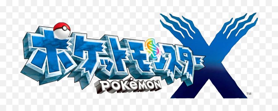 Corocoro Leak Reveals Pokémon - Pokémon X And Y Png,Pokemon Japanese Logo