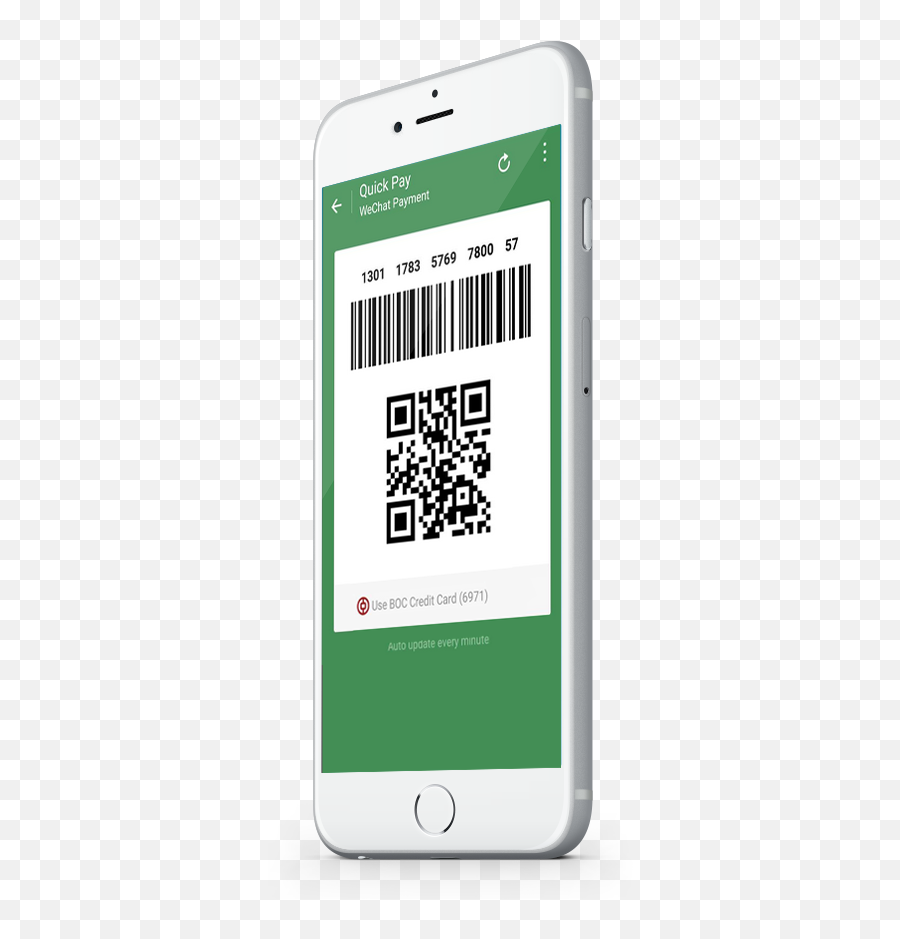Wechat To Offer Credit Scoring Its - Smart Device Png,Wechat Png