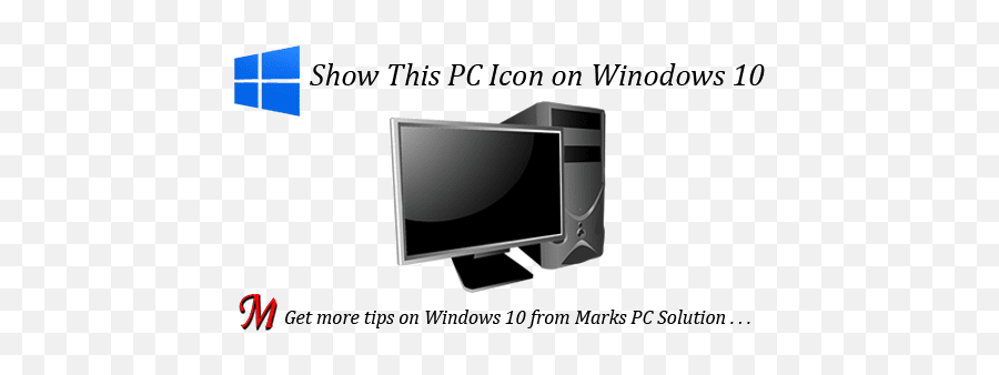 Show My Computer Icon - Windows Azure Pack Png,Desktop Icon On Windows 10