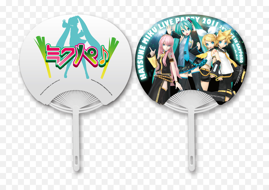 Eshop Bowsu0026arrows Paris - Vocaloid Png,Softener Of Evil Hearts Icon