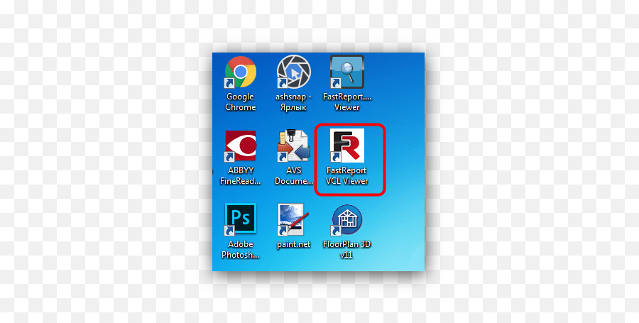 Fp3 Convert To Pdf - Computermakerinfo Vertical Png,Programs Folder Icon