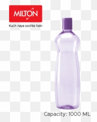 Milton Pacific Pet Fridge Plastic Water Bottle - Purple 1 L Intelligent Homeware png