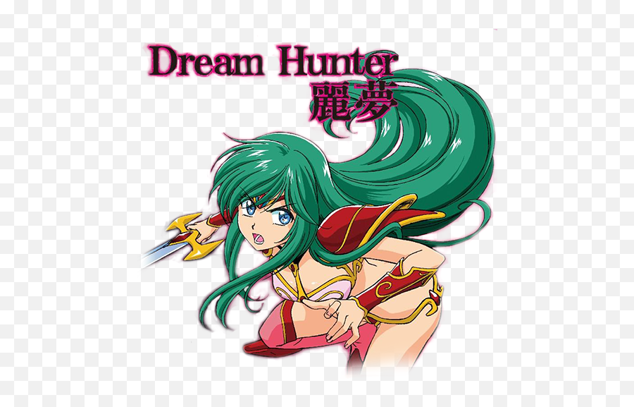 Dream Hunter Rem - New Dream Hunter Rem Png,Rem Png