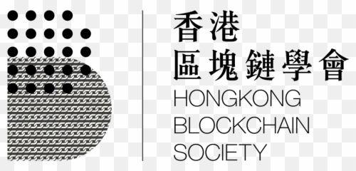 Hong Kong Blockchain Society - png