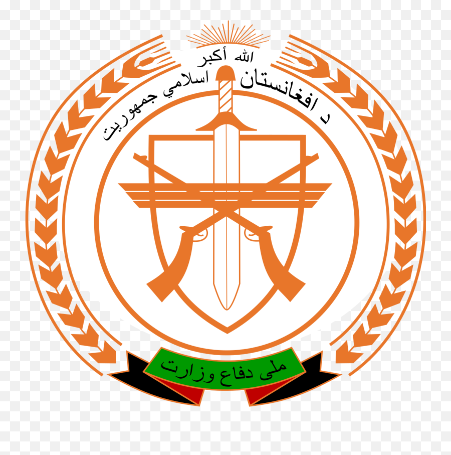 Ministry Of Defense - Ministry Of Defence Afghanistan Png,Ministry Of Magic Logo