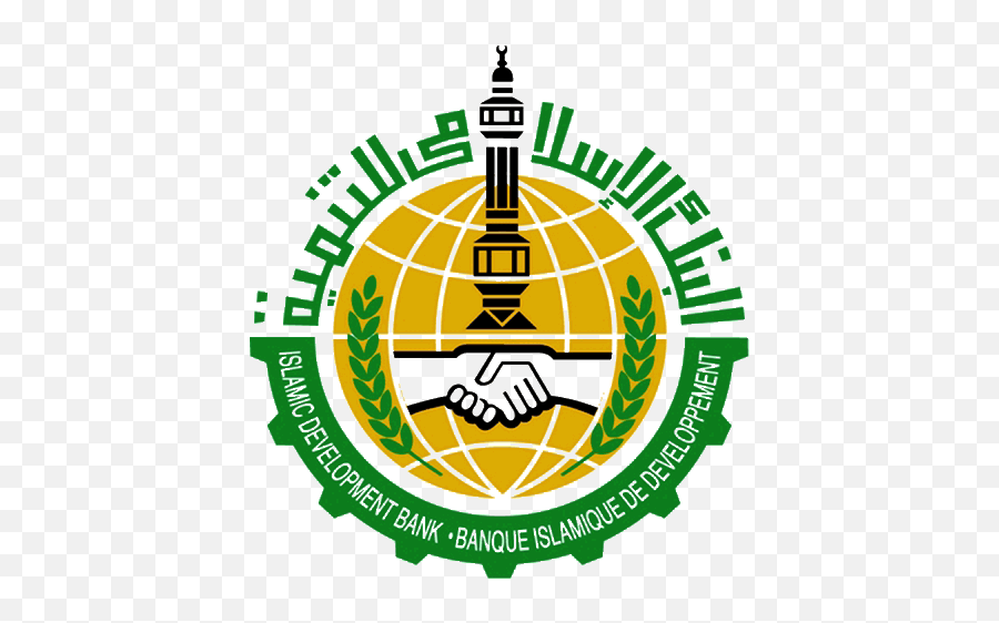 Islam Bank Logo - Islamic Development Bank Adalah Png,Islam Symbol