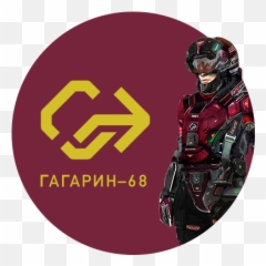 Pacer High Octane Antigravity Combat Racing Motorcycle Jackets Png F - zero Logo