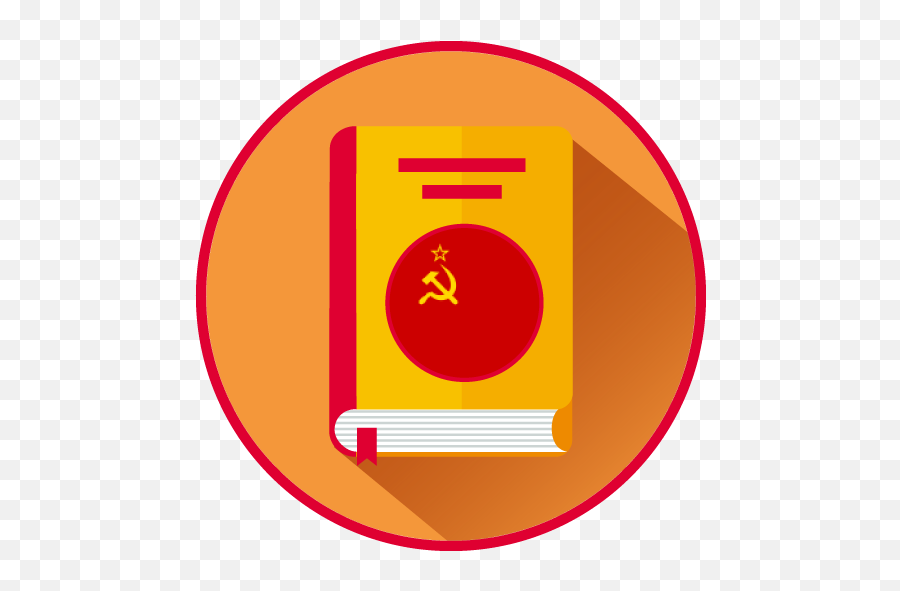 App Insights The History Of Ussr And Communism Apptopia - Soviet Union Flag Png,Communist Symbol Png