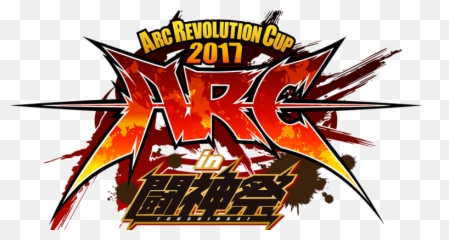 Search Results For U201cskullgirlsu201d U2013 Page 33 Shoryuken - Language Png,Skullgirls Logo