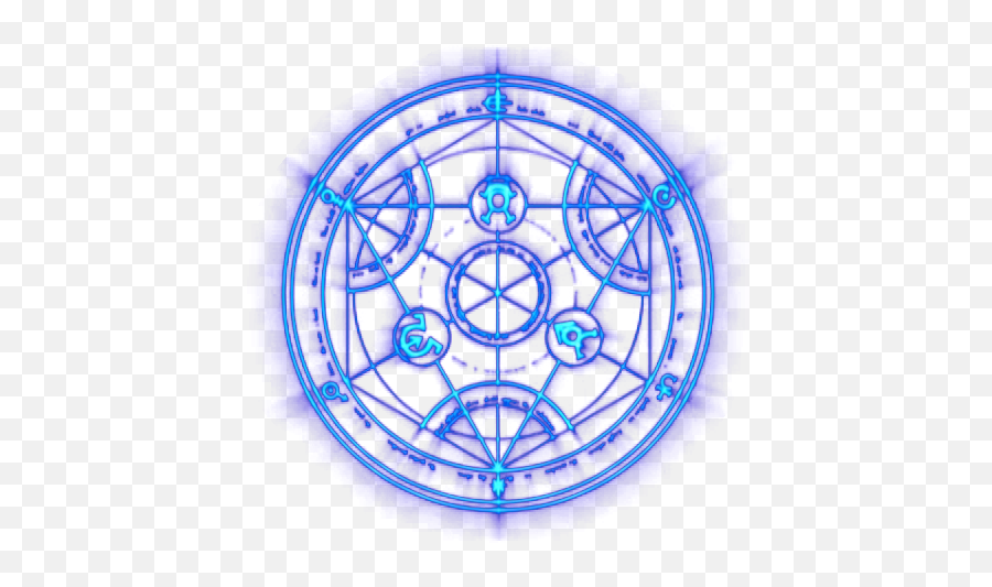 Ritual Of Evards Black Tentacles - Ritual Circle Transparent Transparent Summoning Circle Png,Tentacles Transparent