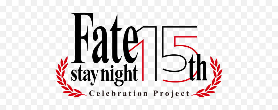 Type - Moon Announces Fatestay Night 15th Anniversary Night Png,Fate Grand Order Logo