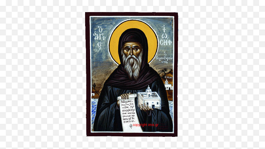 Translation Of The Relics Saint Png St Porphyrios Icon