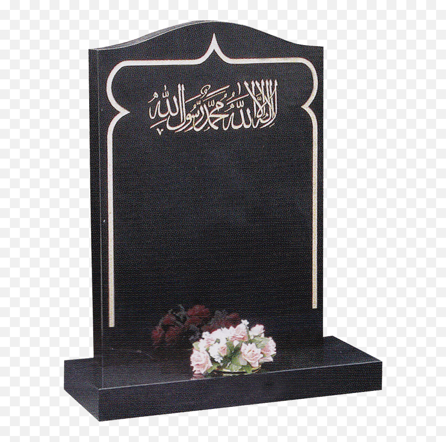 Islamic Headstone In Slough And Maidstone - Headstone Grave Stone Islam Png,Gravestone Transparent