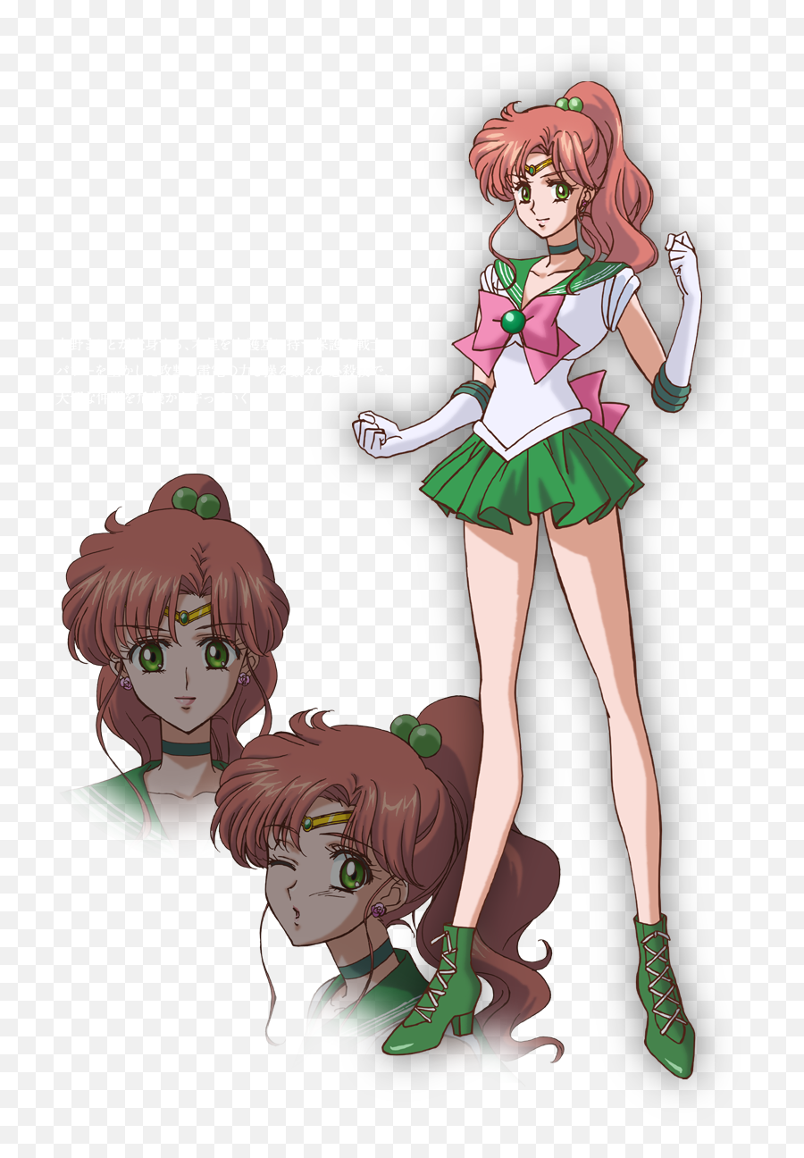 Sailor Moon Isatu - Sailor Moon Crystal Sailor Jupiter Png,Sailor Venus Png