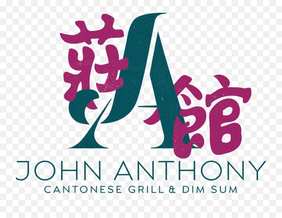 Peking Duck Restaurant Hong Kong - John Anthony Hong Kong Logo Png,Restaurant Logo With A Sun