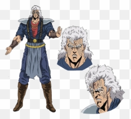 Dagung Ooc Intro April - Shu Fist Of The North Star png