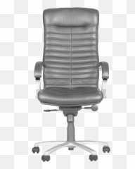Chair Png Images Free Download - Office Chair Png Download,Gaming Chair Png
