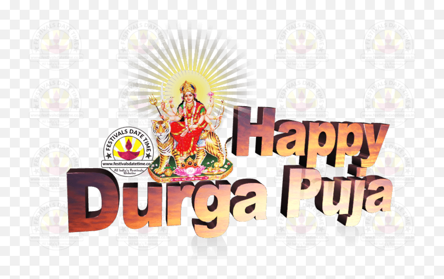 Download Free Png Durga Text Puja Brand Happiness Hd Image - Happy Chhath Puja Png,Happiness Png