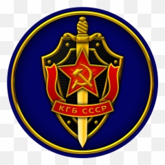Nationstates Dispatch The Ussr Police Force And Kgb - Logo Kgb png
