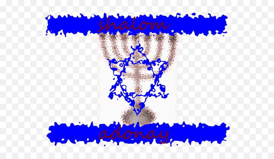 Bluesymmetryarea Png Clipart - Royalty Free Svg Png Flag Of Israel,Israel Flag Png