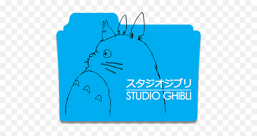 Totoro - Cat Png,Ghibli Logo