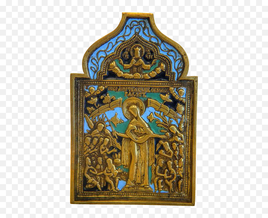 Pin - Religious Item Png,Russian Icon Pictures