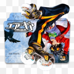 Air Gear Icon Folder By Thiagolxxx Deviantart - Gear png