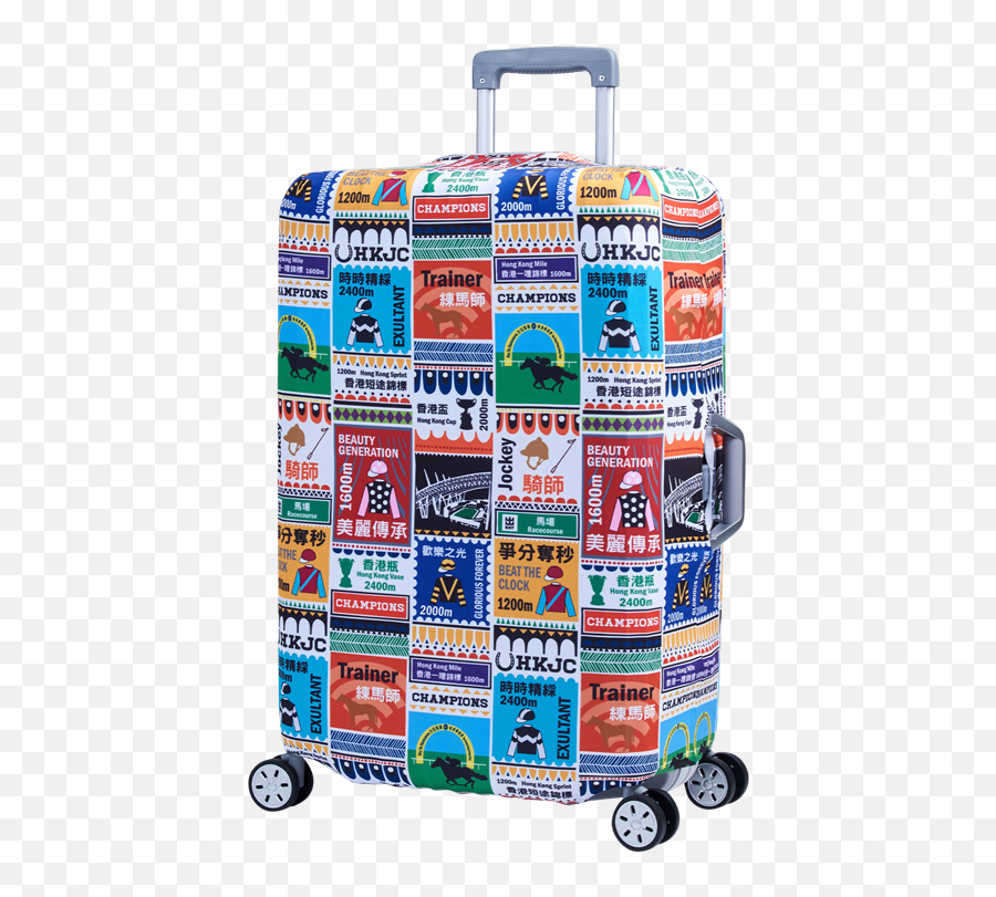 Gift - 28 Case Hand Luggage Png,Luggage Png