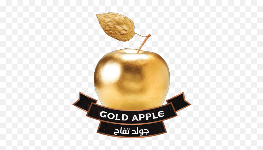 Al Amasi Tobacco - Apple Png,Gold Apple Logo