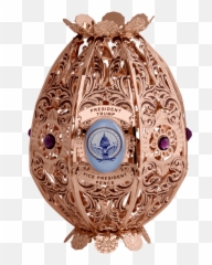 2017 White House Easter Egg Limited 1000 Rose Gold 58th Presidential Inauguration 2 34 Tall X Wide Personalized Certificate Of Authenticity - Egg Design House Png,White House Transparent