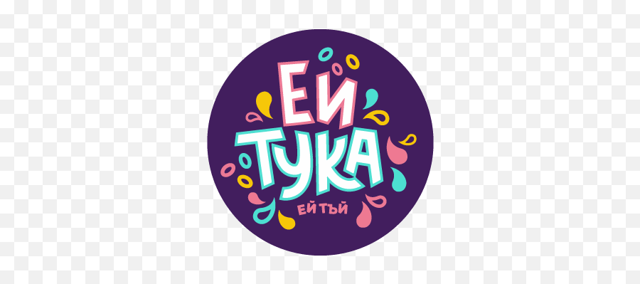 Ei Tuka Tai - Vegetarian Vegan Dot Png,Fruity Loops Logo